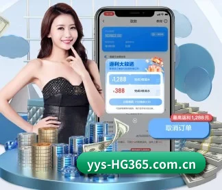 皇冠体育入口 APP